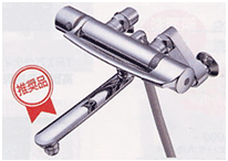 G�V���[�Y (�A�[�`�n���h��)