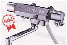 �������~�� (�^�C�}�~��)�{�T�[���X�^�b�g