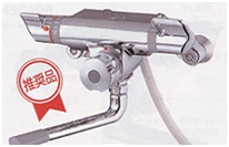 �������~��(��ʎ~��)�{�T�[���X�^�b�g